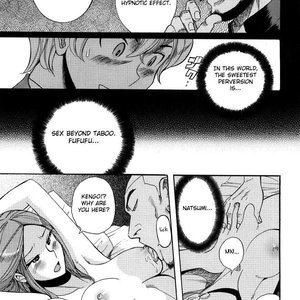 Nympho Maman Boshi Soukan - Mama no Shikyuu wa Boku no Mono image 081