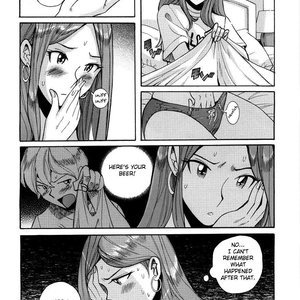 Nympho Maman Boshi Soukan - Mama no Shikyuu wa Boku no Mono image 092