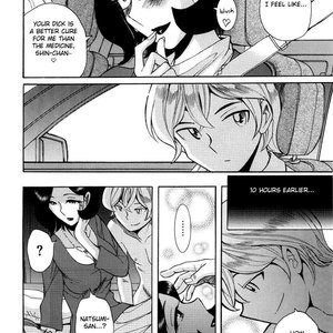 Nympho Maman Boshi Soukan - Mama no Shikyuu wa Boku no Mono image 096