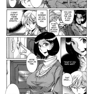 Nympho Maman Boshi Soukan - Mama no Shikyuu wa Boku no Mono image 110