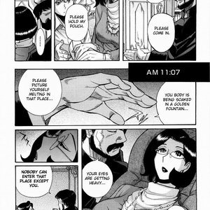 Nympho Maman Boshi Soukan - Mama no Shikyuu wa Boku no Mono image 112