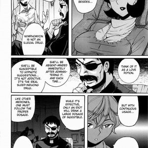 Nympho Maman Boshi Soukan - Mama no Shikyuu wa Boku no Mono image 114