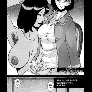 Nympho Maman Boshi Soukan - Mama no Shikyuu wa Boku no Mono image 131