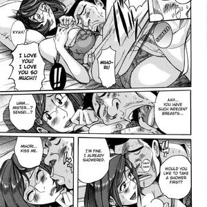 Nympho Maman Boshi Soukan - Mama no Shikyuu wa Boku no Mono image 141