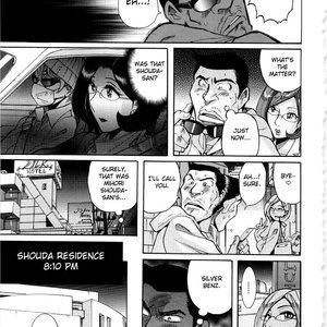 Nympho Maman Boshi Soukan - Mama no Shikyuu wa Boku no Mono image 159