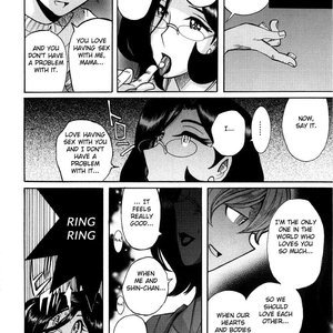 Nympho Maman Boshi Soukan - Mama no Shikyuu wa Boku no Mono image 208