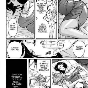 Nympho Maman Boshi Soukan - Mama no Shikyuu wa Boku no Mono image 222