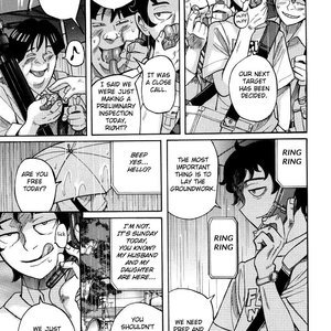 Nympho Maman Boshi Soukan - Mama no Shikyuu wa Boku no Mono image 241