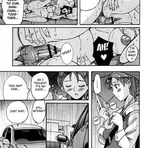 Nympho Maman Boshi Soukan - Mama no Shikyuu wa Boku no Mono image 251