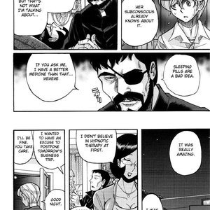 Nympho Maman Boshi Soukan - Mama no Shikyuu wa Boku no Mono image 260