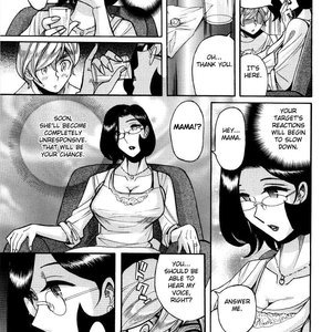 Nympho Maman Boshi Soukan - Mama no Shikyuu wa Boku no Mono image 263