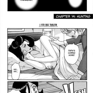 Nympho Maman Boshi Soukan - Mama no Shikyuu wa Boku no Mono image 275