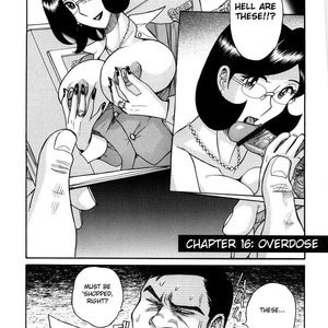 Nympho Maman Boshi Soukan - Mama no Shikyuu wa Boku no Mono image 315