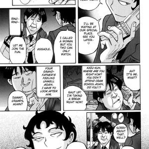 Nympho Maman Boshi Soukan - Mama no Shikyuu wa Boku no Mono image 343