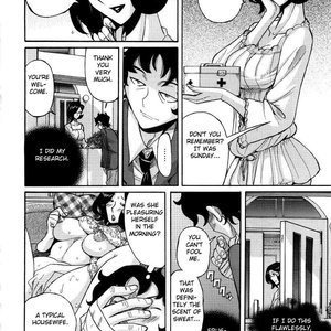 Nympho Maman Boshi Soukan - Mama no Shikyuu wa Boku no Mono image 368