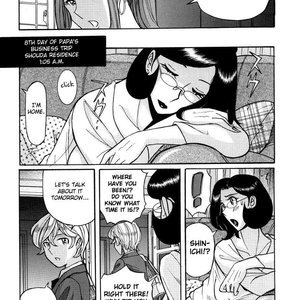 Nympho Maman Boshi Soukan - Mama no Shikyuu wa Boku no Mono image 416