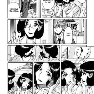 Nympho Maman Boshi Soukan - Mama no Shikyuu wa Boku no Mono image 424
