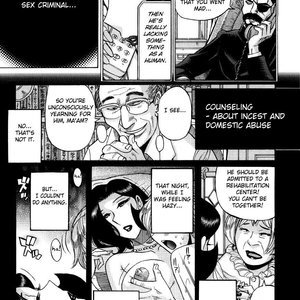 Nympho Maman Boshi Soukan - Mama no Shikyuu wa Boku no Mono image 486