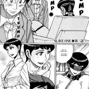 Slave One - Issue 3 image 002