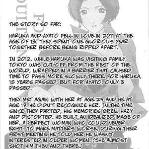 Naozefan - Why Not image 002