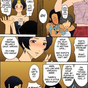 Naozefan - Why Not image 004