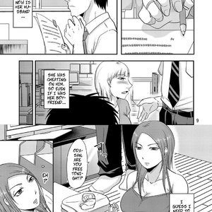Otonari-san to Korette...Enkou Seikatsu!- With My Neighbor - Issue 2 image 008