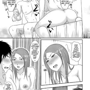 Otonari-san to Korette...Enkou Seikatsu!- With My Neighbor - Issue 2 image 026