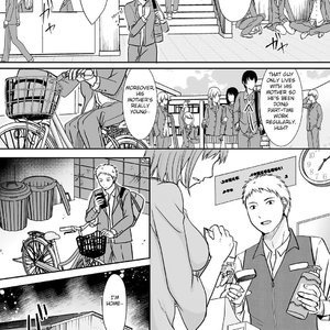 Uchi ni Hayaku Kaettara image 002