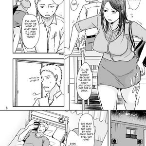 Uchi ni Hayaku Kaettara image 005