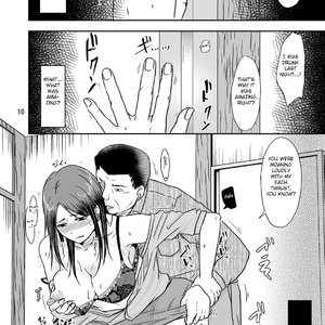 Uchi ni Hayaku Kaettara image 009