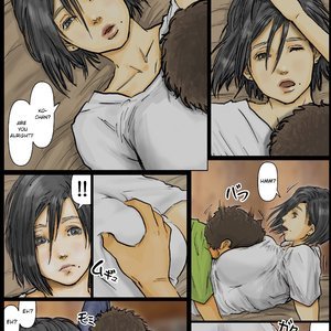 My Aunt's Body is Irresistible - Her Hole is the Best - Issue 1 image 011