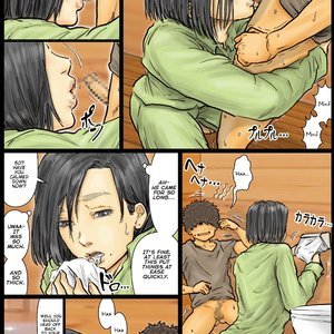 My Aunt's Body is Irresistible - Her Hole is the Best - Issue 1 image 029