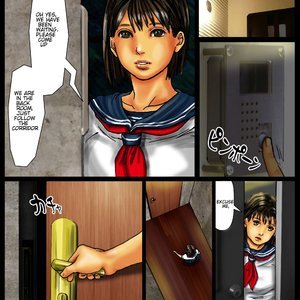 Ogawake no Oyako image 027