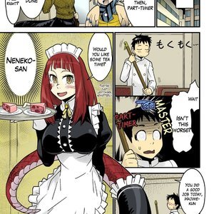 With Love, the Monster Cafe image 019