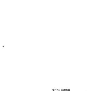Superior Office Instructor X3 image 024