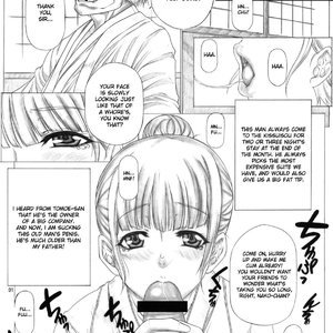 Hanachiru Iroha  The Colors of a Flower Falling image 002