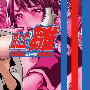 Ble Hina image 002