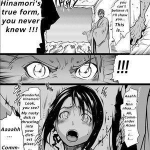 Ble Hina image 008