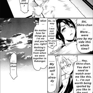 Ble Hina image 019