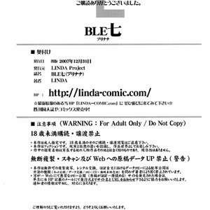 Ble Nana image 019