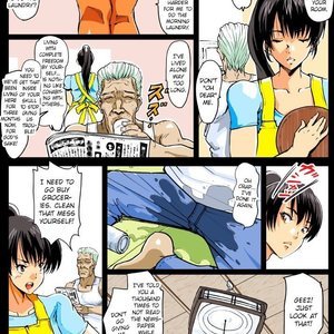 The Wife that Copulated with the Penis-In-Law image 002