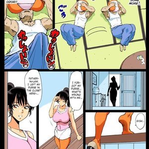 The Wife that Copulated with the Penis-In-Law image 006