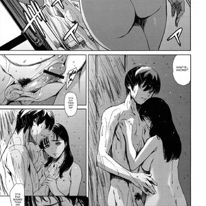 Dorei Tsuma - Slave Wife image 025