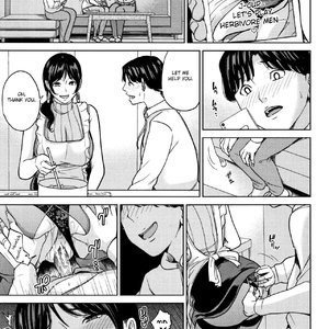 Kanojo No Mama To Deaikei De image 090