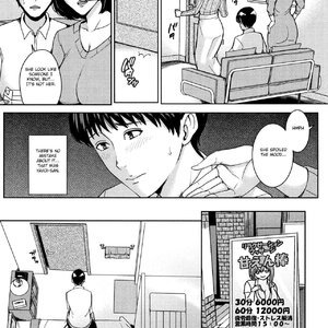 Kanojo No Mama To Deaikei De image 105