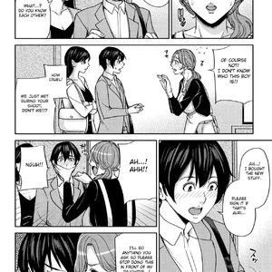 Kanojo No Mama To Deaikei De image 151