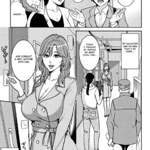 Kanojo No Mama To Deaikei De image 152