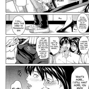 Kyouko-sensei and My Secret image 024