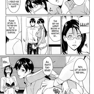 Kyouko-sensei and My Secret image 079