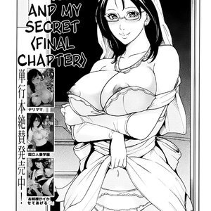Kyouko-sensei and My Secret image 094